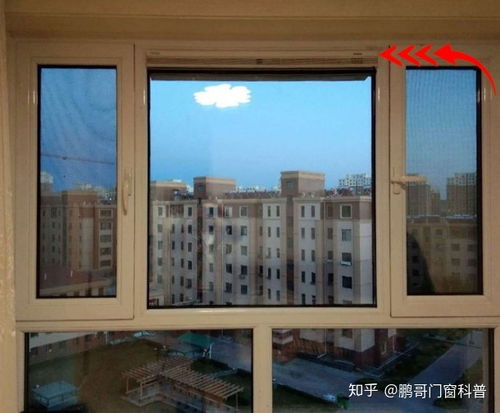 窗户通风与防尘兼得的方法有哪些