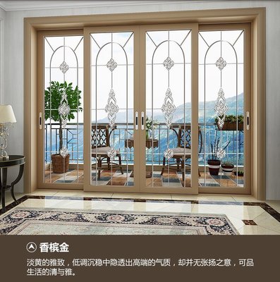 诗尼曼门窗