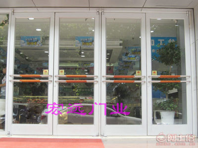 【石家庄定制安装咖啡馆门_便利店门_进户门】80,价格,厂家,供应商,其他门窗,长安区宏远不锈钢经销处 - 产品库